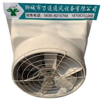 WT 玻璃钢机